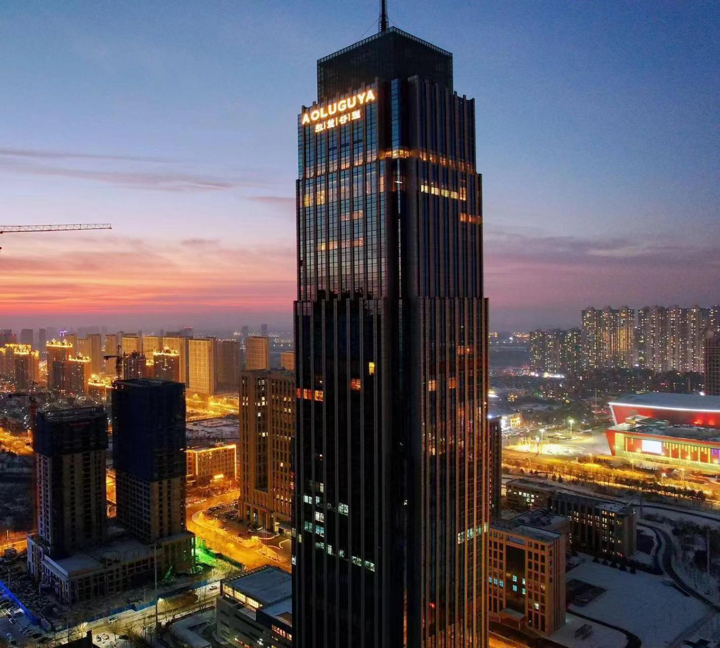 Aoluguya Hotel Harbin Exterior photo