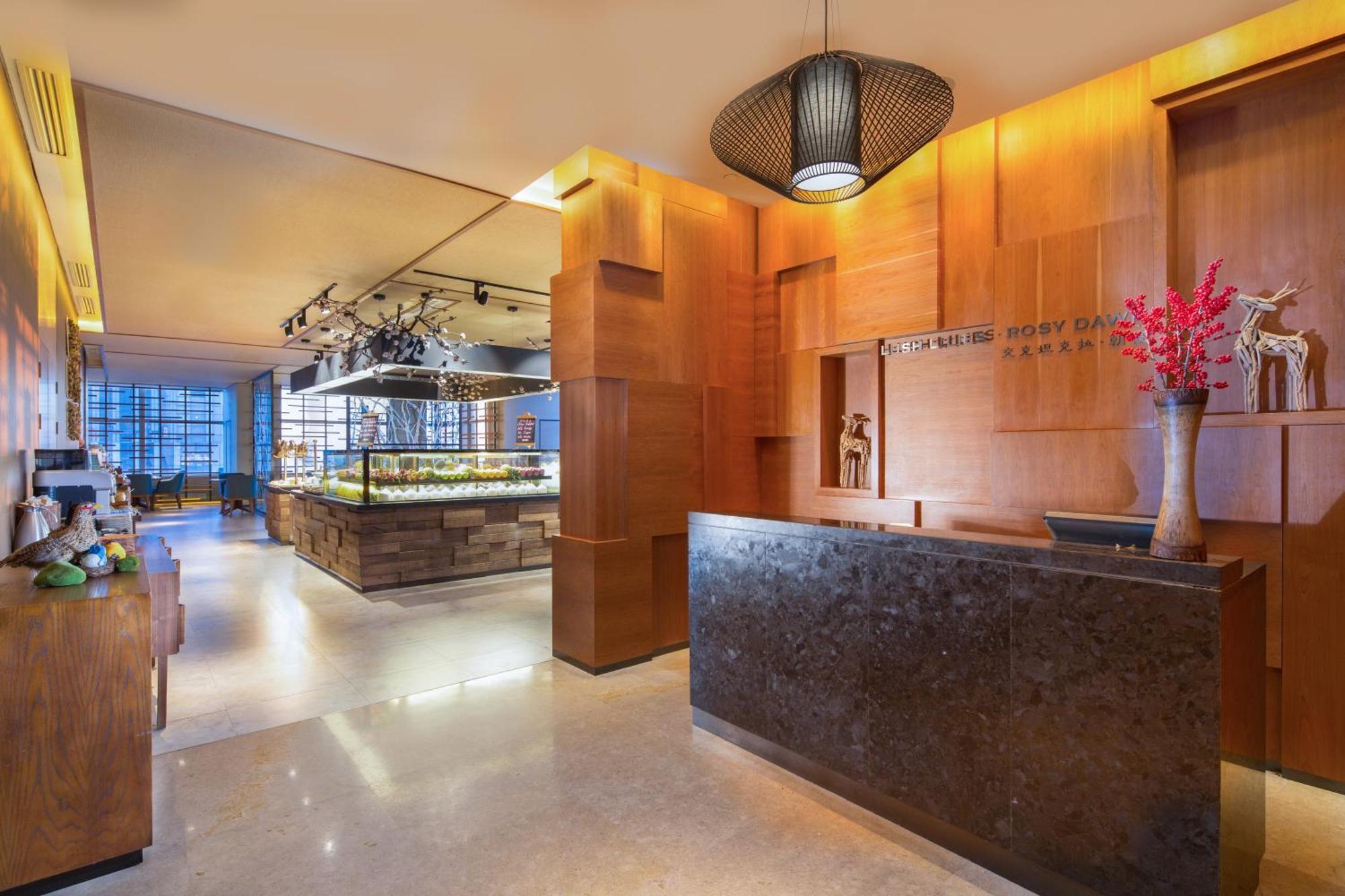 Aoluguya Hotel Harbin Exterior photo